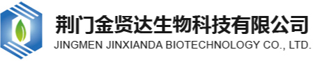 貴州真琪精細(xì)化工有限責(zé)任公司