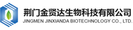 貴州真琪精細(xì)化工有限責(zé)任公司
